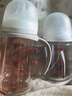 贝亲（Pigeon）PPSU宽口径双把手奶瓶240ml M号奶嘴 3个月+ AA270 实拍图
