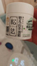 松达儿童面霜山茶油婴儿面霜宝宝润肤霜保湿霜滋润秋冬面霜68g*2 实拍图