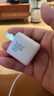 倍思小方块 30W苹果17充电器iPhone17/16/15ProMax快充头PD20/27W手机iPad平板Type-C插头 皓月白 实拍图