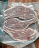 鲜京采 新西兰原切法式羔羊肩排净重2斤 草地羊京东自有品牌 实拍图