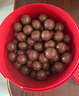 麦提莎（Maltesers）麦芽脆心牛奶巧克力 桶装520g 桶装 休闲零食 糖果 生日礼物 送礼 实拍图