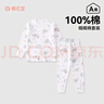 棉花堂【100%棉】儿童纯棉内衣套装宝宝家居服睡衣抗菌不易起球he 幸运鸭（建议拍大一码） 130 实拍图