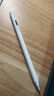 WITGOER电容笔iPad【LED电显】适用苹果apple pencil触控25新款一二代平板air7 mini6 Pro11/10磁吸防误触 实拍图