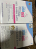 施巴（Sebamed）儿童泡泡沐浴露婴儿宝宝沐浴液3-6-12岁洗护500ml德国原装进口 实拍图