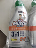 威猛先生（Mr Muscle）厨卫三合一去油污抑霉菌除皂垢多功能清洁剂  500g*3瓶 元气柠檬 实拍图