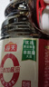 海天 0金标生抽酱油1.28L*2【特级酱油】金标系列 0添加防腐剂 实拍图