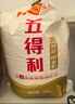 五得利面粉五星特精小麦粉20斤 通用拉面白面 实拍图