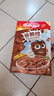 家乐氏（Kellogg）进口谷脆格300g/盒儿童营养巧克力可可谷物脆即食麦片早餐下午茶 实拍图
