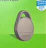 摩米士（MOMAX）AirTag苹果官方认证定位追踪器防丢器全球精准查找适用iPhone17儿童老人宠物行李车钥匙防丢定位 实拍图