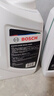 博世（BOSCH）有机长效汽车防冻液发动机冷却液 养车保养 冰点-45℃ 4L（绿色） 实拍图