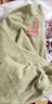 宝派保暖内衣套装男士含羊绒桑蚕丝抗菌情侣打底恒温女秋衣秋裤秋冬季 羊绒暖护贴PLUS版女牛油果绿 XL 实拍图