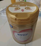 飞鹤臻爱倍护 幼儿配方奶粉3段(1-3岁) 900g*6 乳铁蛋白 育儿补贴 实拍图