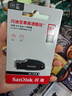 闪迪（SanDisk）64GB USB3.2 U盘 CZ550黑色 读速100MB/s 安全加密 数据恢复 学习办公电脑车载 高速大容量优盘 实拍图