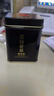 张一元茶叶茉莉花茶特级浓香花茶黑罐2罐组合100g 实拍图