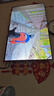 康佳电视55E9HES 55英寸 288Hz游戏电视 MEMC 3+32G 4K超清全面屏 智能投屏平板电视 一级能效国家补贴 实拍图