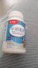 【特膳】牛初乳钙片咀嚼片60片/瓶 青少年儿童运动营养补品钙片 牛初乳钙咀嚼片一瓶（抢购装） 实拍图