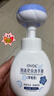 OVDL 泡沫花朵洗手液300ml 花瓣形泡沫慕斯温和非免洗（草莓香型） 实拍图
