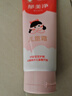 郁美净儿童面霜110g冬季面霜软管便携装补水保湿宝宝霜滋润护肤鲜奶霜 实拍图