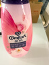 金纺【洗衣搭档】高能护衣精华衣服浓缩护型柔顺剂液玫瑰朗姆酒700G 实拍图