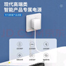 毕亚兹 12V2A电源适配器 路由器机顶盒光猫监控摄像头显示器DC充电器5.5*2.5/2.1mm圆孔插头座通用1A 实拍图