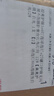 超亮护眼led灯泡球泡灯e27螺口护眼无闪频不伤眼卧室台灯吊灯用 12W【高亮护眼】白光 1支 实拍图