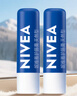 妮维雅（NIVEA）天然型润唇膏双支装4.8g*2男女适用滋润保湿打底 实拍图