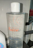 雅漾（Avene）恒润柔肤保湿水400ML大保水敏肌补水舒缓爽肤水护肤水男女礼物 实拍图