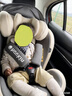 Heekin德国 儿童安全座椅汽车用0-4-12岁婴儿宝宝360度旋转ISOFIX硬接口 尊享灰(遮阳棚+上拉带+侧保护) 实拍图