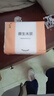【新客福利0.01】抽纸整箱批发纸巾加厚原木餐巾纸擦手纸 20包【家庭装】 实拍图
