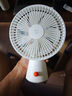 米家 小米桌面小风扇 开学必备台式手持迷你便携充电风扇小型 户外露营宿舍办公室家用 7羽叶大风量 实拍图
