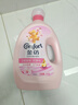 金纺衣服调香大师香氛柔顺剂护理剂樱花8斤 持久留香除味 香软防静电  实拍图