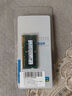 三星（SAMSUNG）原厂 第三代 DDR3 PC3 PC3L  SO-DIMM 笔记本内存条 兼容联想Think华硕宏基笔记本一体机电脑 笔记本 DDR3 4G 1066 8500S 实拍图