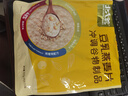 北大荒豆乳燕麦片525g15包高膳食纤维高蛋白健康营养早餐代餐 实拍图