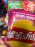 乐事（Lay's）薯片 奇乐无穷礼盒840g 休闲零食礼包 送礼物 零食礼盒 百事食品 实拍图