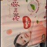好奇（Huggies）铂金装小桃裤纸尿裤NB84片(5kg以下)尿不湿【透爽散热】 实拍图
