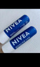 妮维雅（NIVEA）润唇膏舒缓型4.8g舒缓呵护长效滋润 实拍图