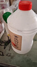 莫干山黄芪枸杞米酒 糯米酒醪糟 6度养生酒低度酒2.5L 实拍图