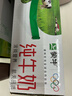 蒙牛【新鲜日期】全脂纯牛奶250ml*24盒 送礼盒装 电商定制 实拍图