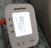 鱼跃（Yuwell）房颤销冠电子血压计S67XR家用血压仪医用高精准血压测量仪老人 实拍图