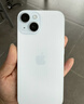 Apple/苹果【政府补贴需现场签收激活】 iPhone 15 (A3092) 128GB 蓝色 支持移动联通电信5G 双卡双待 实拍图