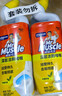 威猛先生（Mr Muscle）强效 洁厕灵 洁厕剂 丁香香型 马桶清洁 600gX2瓶 实拍图