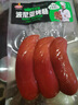 波尼亚 精肉烤肠400g（2支）果木烤肠肉肠香肠火腿肠 开袋即食 青岛特产 实拍图