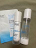 绽妍维生素b5小样保湿乳液2g+面霜2g礼物送男女友礼物 实拍图