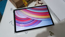 小米(MI) 红米平板Redmi Pad Pro 12.1英寸 2.5K高清屏 120Hz高刷 娱乐影音学习平板 8+256G浅湾蓝 实拍图