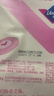 薇尔V感超薄贴合透气防漏日夜组合装34片卫生巾京东自营姨妈巾 实拍图