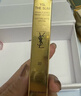 圣罗兰（YSL）全新小金条口红1936 哑光持久唇膏生日礼物送女友圣诞节礼物 实拍图