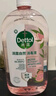滴露（Dettol）衣物消毒液自然香氛洗衣杀菌除螨去异味48H留香1000ml儿童可用 实拍图