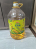 金龙鱼 食用油 非转基因 物理压榨玉米油6.18L（蕴含植物甾醇） 实拍图