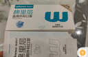 稳健医用外科灭菌口罩独立包装一只一袋*100棉里层亲肤透气防花粉过敏 实拍图