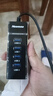 纽曼 USB分线器3.0 HUB集线器4口扩展 笔记本台式电脑手机一拖四多接口延长线转换器约0.25米 实拍图
